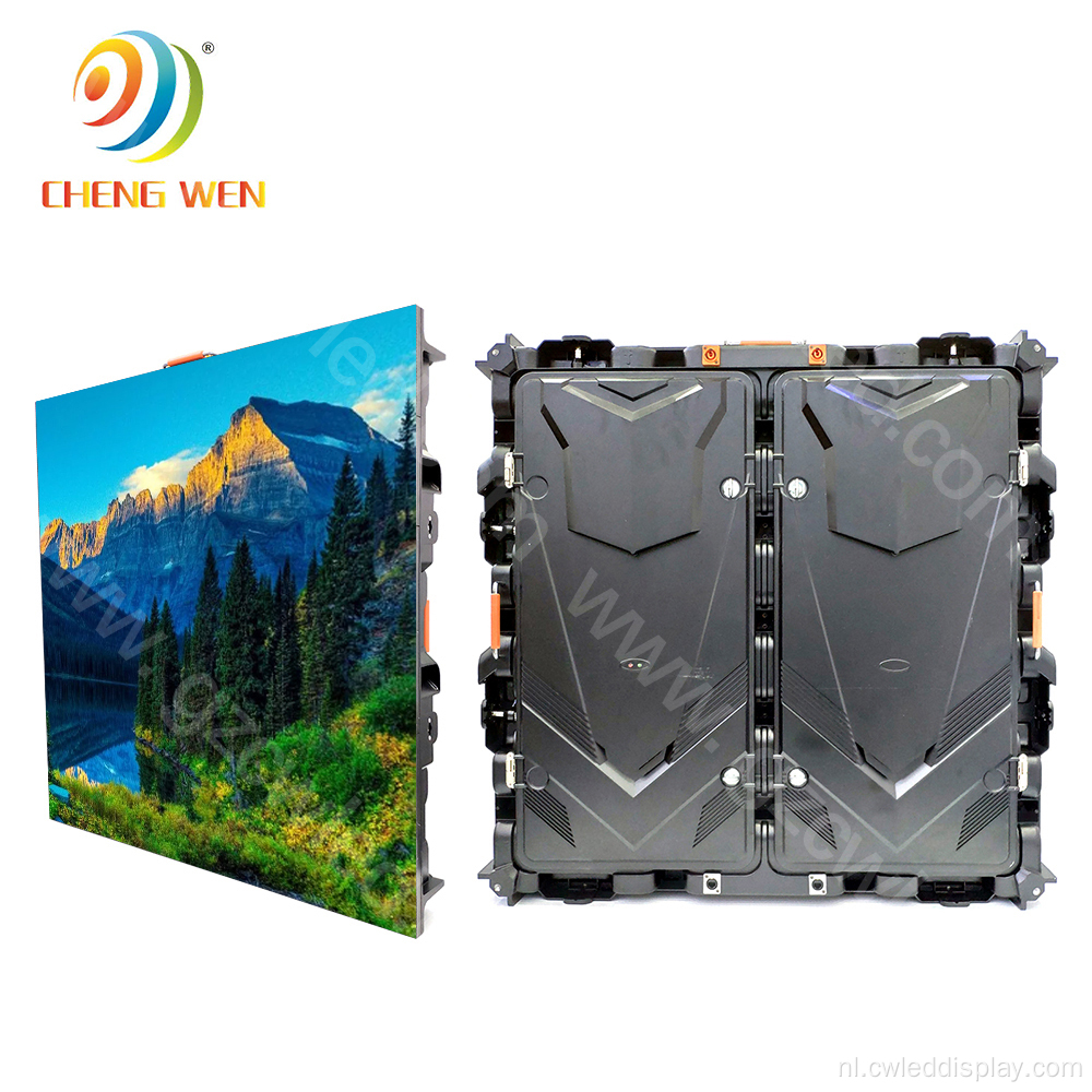 Outdoor P4 LED Digital Billboard LED -scherm