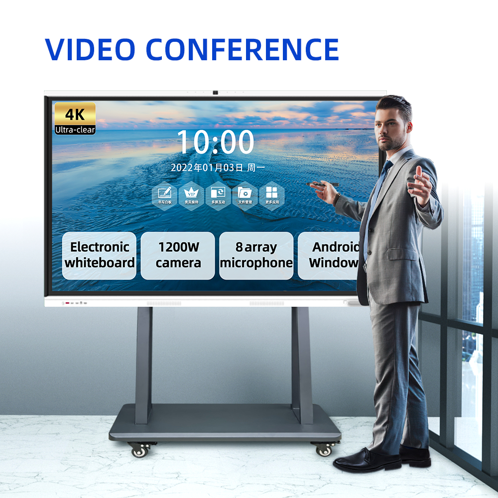 Smart Video Conference Terminal with built in camera