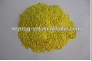 15% oxytetracycline WSP medicine for chicken