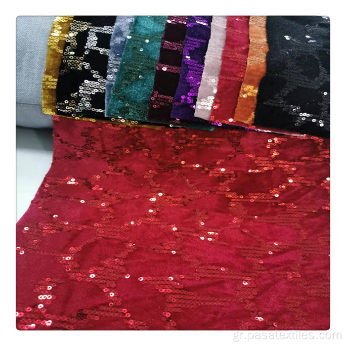 Ζεστό πορφυρό ροζ αλληλουχία ύφασμα Sequin Velvet ύφασμα δαντέλα ύφασμα για φθοράς πούλιες