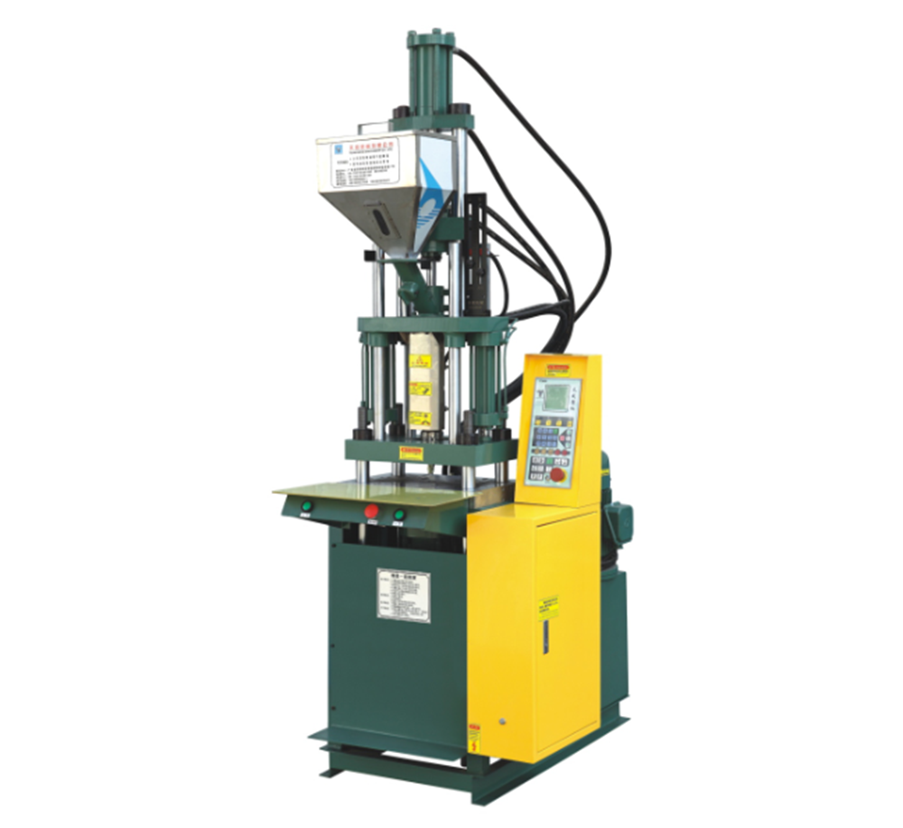 Vertical Standard Injection Molding Machine