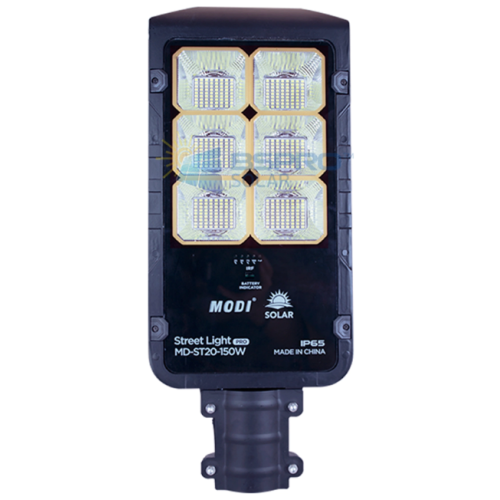 150W Commercial Split Solar Street Light