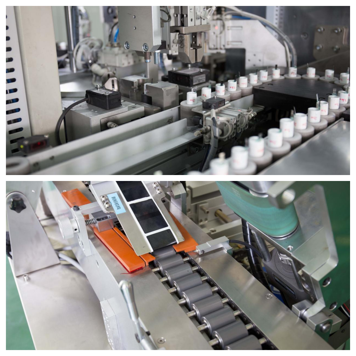 Імя па змаўчанні default name