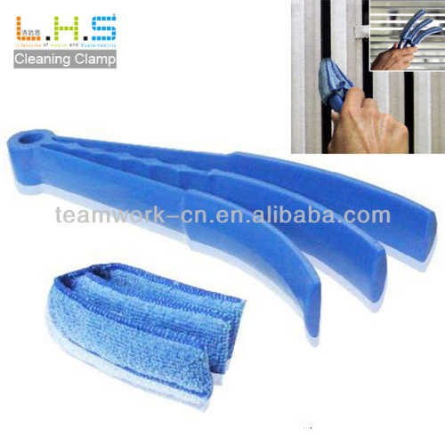 Hot selling microfiber window blind cleaning brush