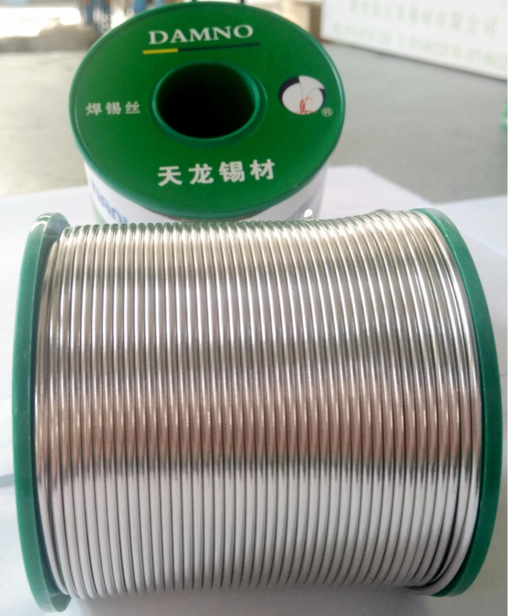 Solder wire