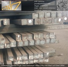3SP 5SP hot rolled Carbon Steel Billets Alloy Billets