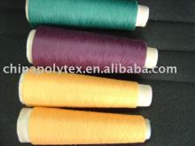 polyester ring spun yarn
