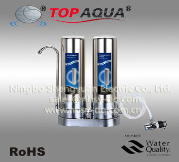 desktop stainless steel drinking water purifier