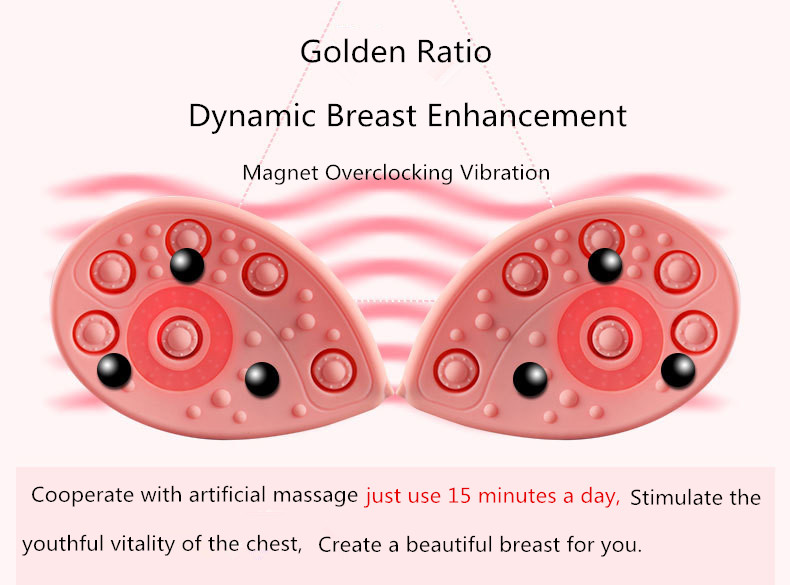 Φορητό Ηλεκτρικό Όργανο Chest Enhancer Massage Electronic Breast Enhancer Massager Care for Women