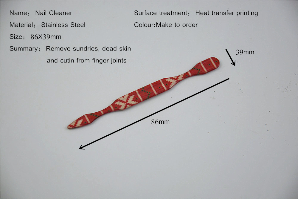 Очиститель ногтей Amazon Nail Cleaner Amazon