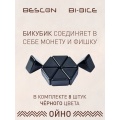 2 Sides Dice, Bi-Dice with Upper and Lower 2 Different Positions, Novelty Triangle 2 Sided Dice