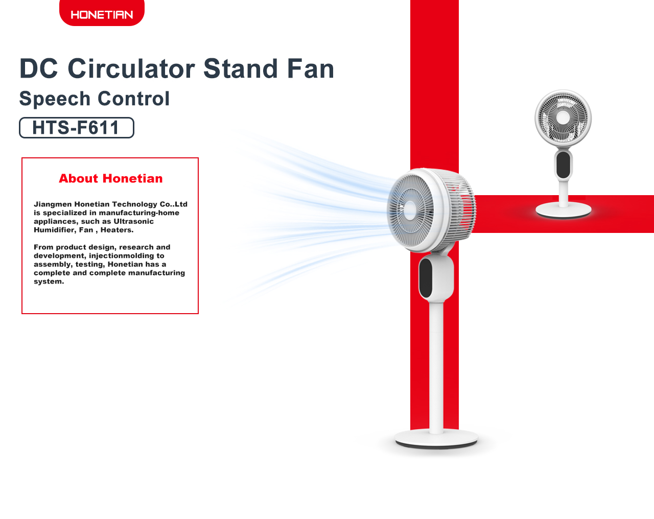 F611 circulator stand fan F611 circulator stand fan