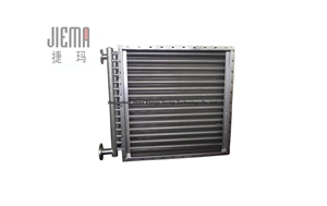 Jiema Boiler Economizer