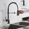 Brass Spring Multifunctional Pull Down Kitchen Black Faucet