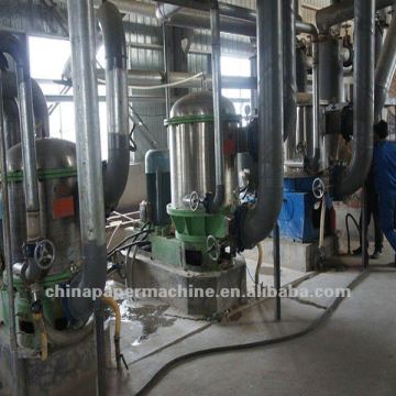 paper pulping making machine