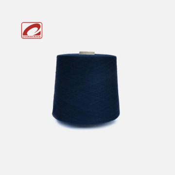 wool antibacterial yarn online