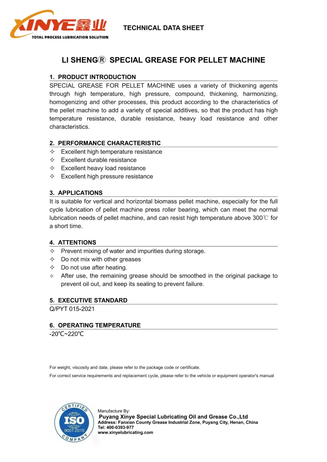 White Pellet Machine Grease White Pellet Machine Grease