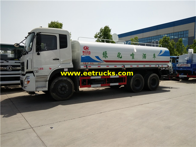 15ton Spray Water Tanker Vehicles