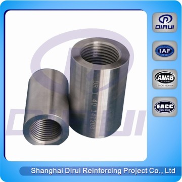 40Cr/45C Reinforcing concrete rebar coupler/rebar coupler with modern construction technology