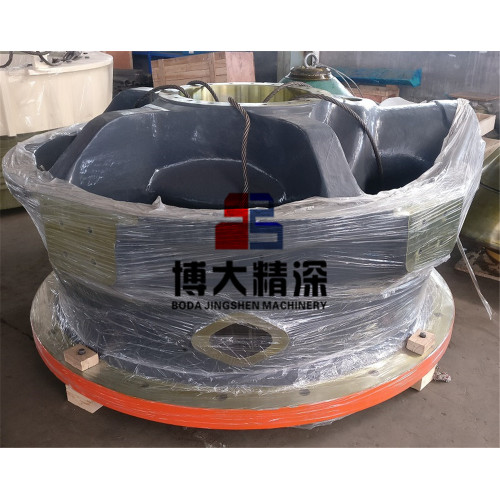 GP200S OEM High Manganese Mining Cone Crusher Concave Spare Wear部品