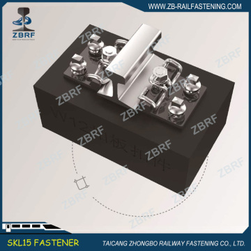 W12 Type Elastic Clip Railway Fastener System