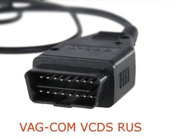 VAGCOM 11.11.2 VCDS HEX CAN USB Interface VW Audi Diagnostic