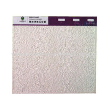 PVC Laminated MgO Ceiling,Fire-resistant/Avoid Sink/No Dust/Damp-resistant/Durable/Green Environment