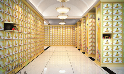 Metal Columbarium
