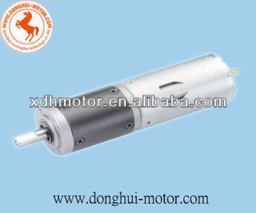 12V Gearmotor for Dispenser