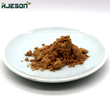 Astragalus Polysaccharide Powder antibiotics for aquaculture