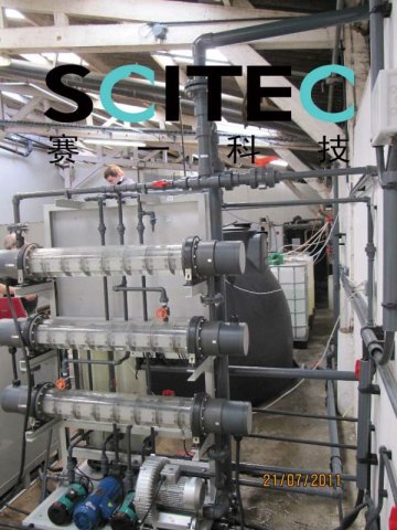 Brine Electrolysis Sodium Hypochlorite Generator Equipment