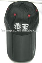 fitted male polyester sports baseball hat cap/snapback sunvisor cap hat