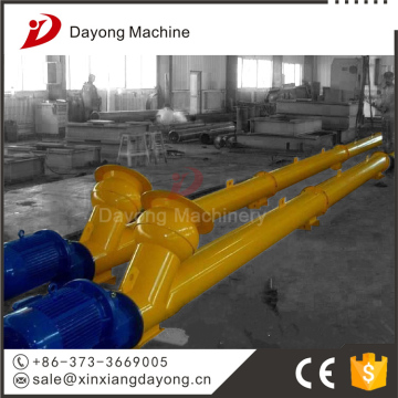 Tubular professional screw conveyor for pneumatic conveying system