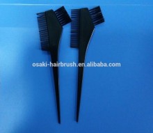 Combs lowest price hair brush with different color , dry cheapest but high quality combs hair brush