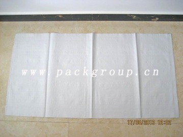 pp bags for packing coal