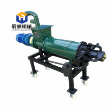 high efficiency pig manure solid-liquid separator