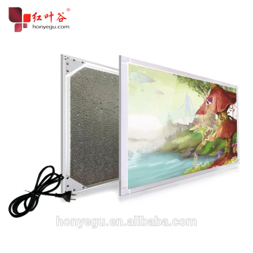 decorating radiant heating HQ-500