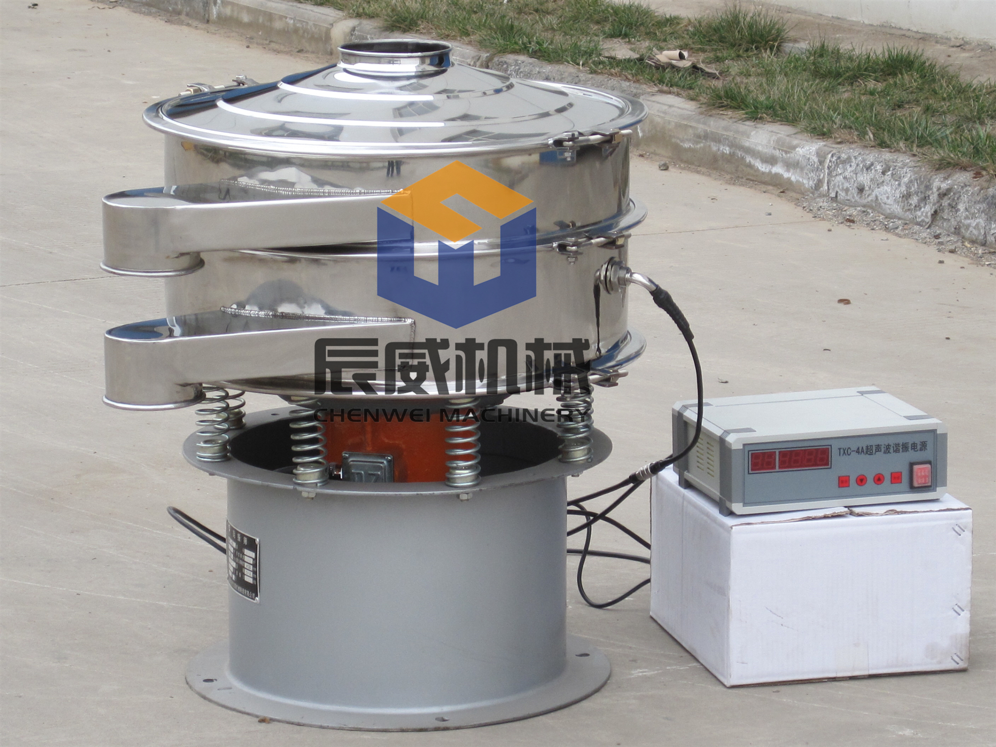 Ultrasonic Vibrating Screen