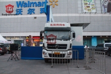 Launch Roadshow Stage Truck