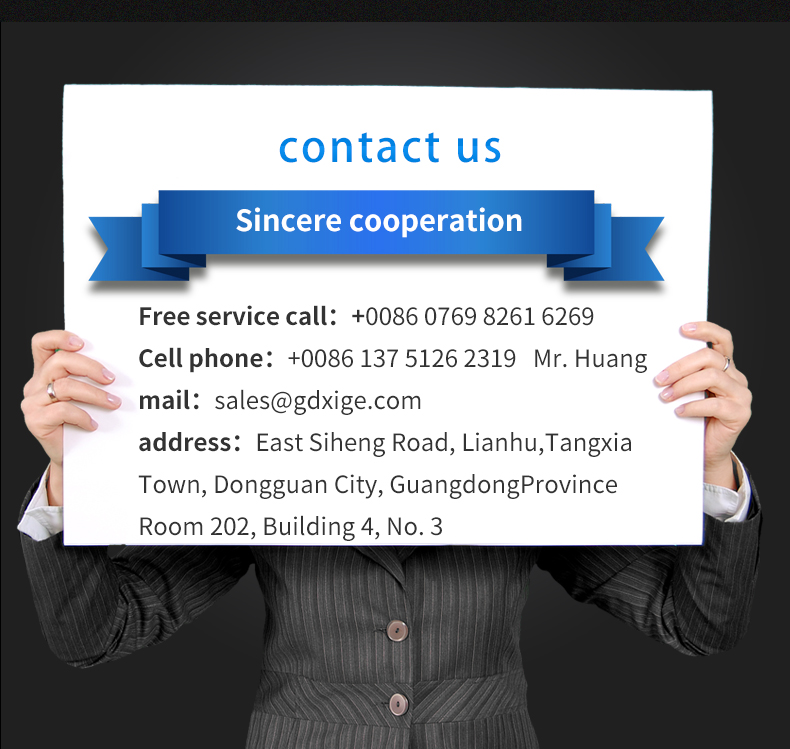 contact us