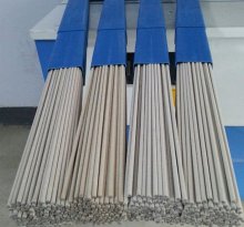 Nickel base sintered welding bar