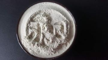 SURFACE WATERS, GROUND AND UNDERGROUND WATER TREATMENT