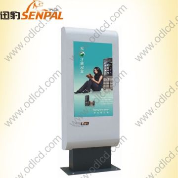 lcd advertising kiosk display