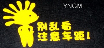 Reflective Traffic Sign