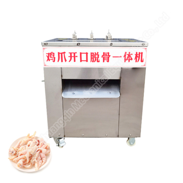 Chicken Feet Paws Making Machine: Deboner for Boneless Chicken