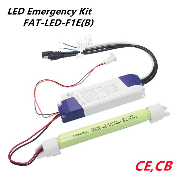 Emergency Conversion-Kit für Selbstbeschwerdefunktion