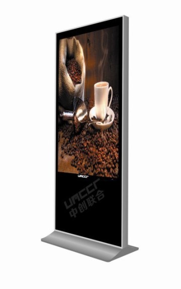 19" Fashionable new arrival stand-alone multimedia kiosk