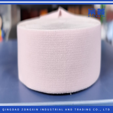Plain Elastic Webbing for General Use