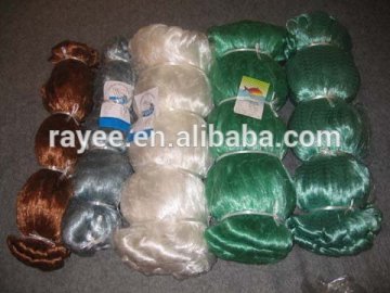 Qingdao fishing net , fishing net 1cm fishing net