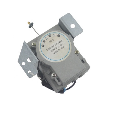 JIDE Washing Machine Drain Motor QDYZ Series CQC03002003665 - High Quality